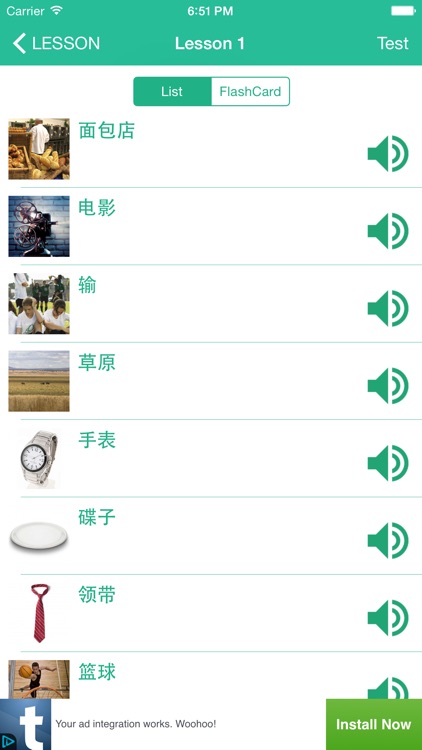 Learn Chinese by Picture and Sound - Easy to learn Chinese Vocabulary