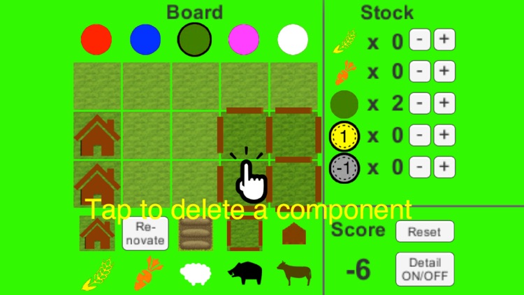 Score Calculator for Agricola
