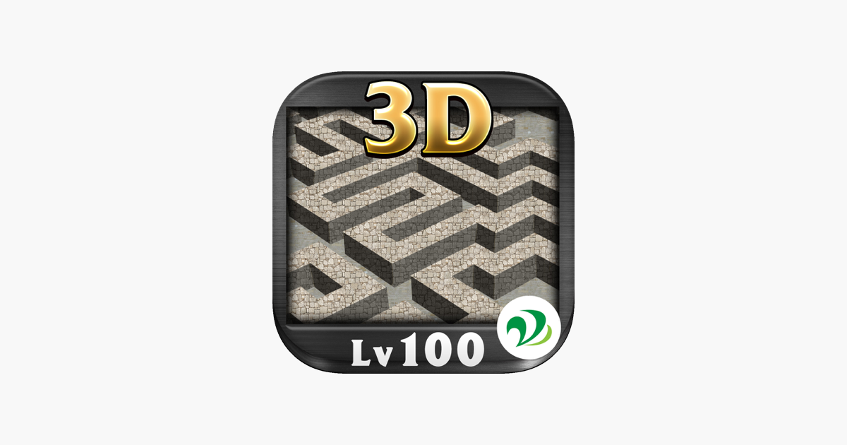 Maze.io 3D on the App Store