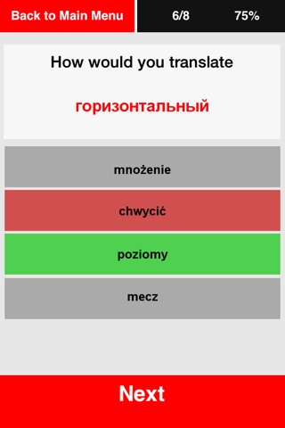 Efektywny Nauczyciel Rosyjskiego: poziom zaawansowany screenshot 2