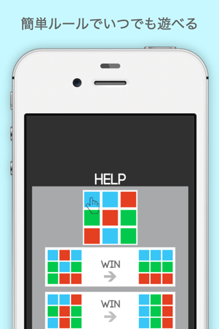 FLATPUZZLE screenshot 3