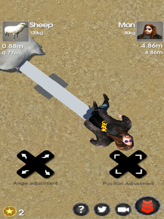 Screenshot #5 pour Seesaw Simulator