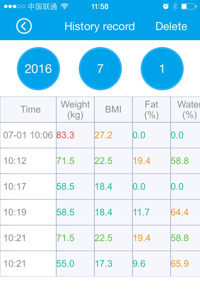 Astrum smart scale screenshot 3