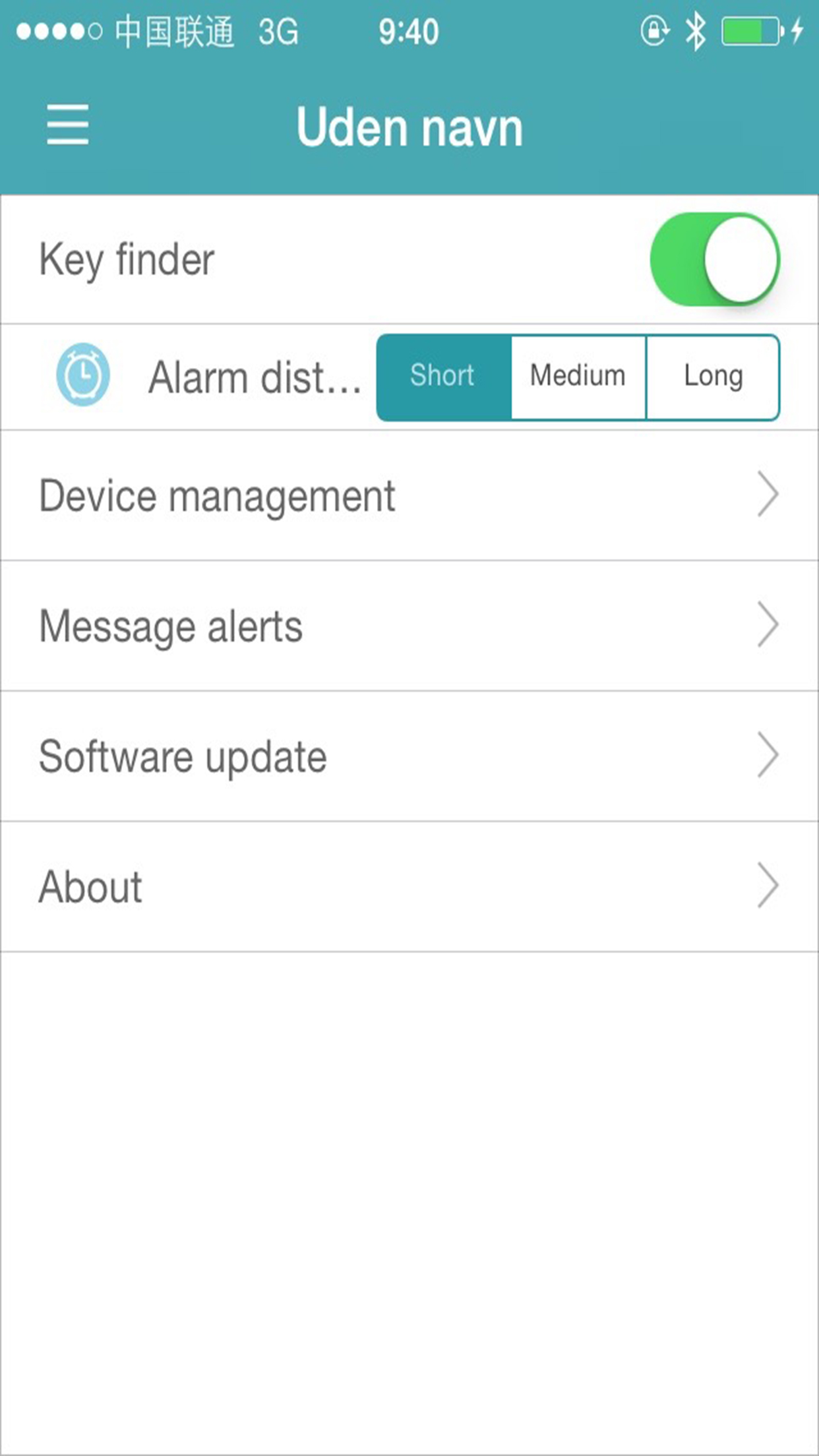 SmartKeyFinder
