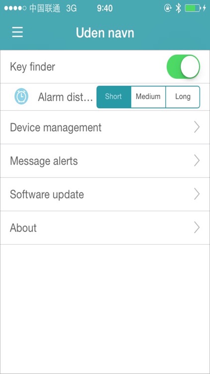 SmartKeyFinder screenshot-3