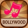 Bollywood Ringtones Free – Most Popular Indian Sound Effect.s and Hindi Melodie