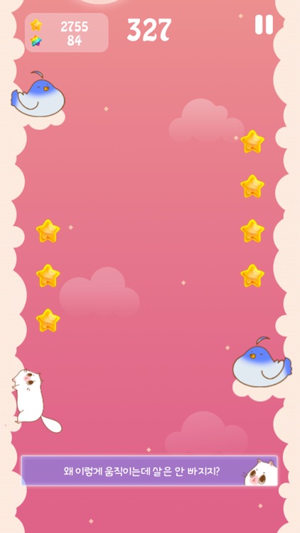 Fatcat Jump - Cute Cat Jump Game