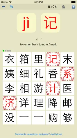 Game screenshot Pinyin - learn how to pronounce Mandarin Chinese characters mod apk