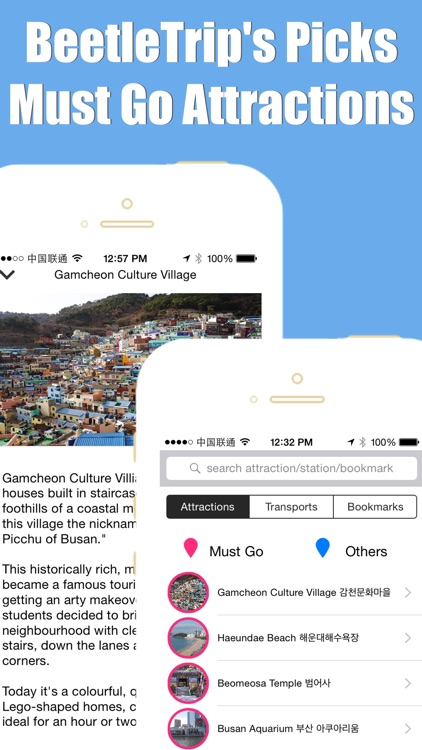 Busan travel guide with offline map and Busan Seoul BTC metro underground transit by BeetleTrip screenshot-4