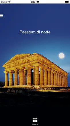 Paestum di notte iPhone image 1