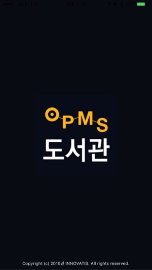 OPMS 전자도서관(圖1)-速報App