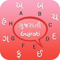 Gujarati keyboard - Gujarati Input Keyboard app icon - Utilities app for iPhone