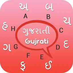 Gujarati keyboard - Gujarati Input Keyboard app icon
