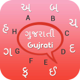 Gujarati keyboard - Gujarati Input Keyboard