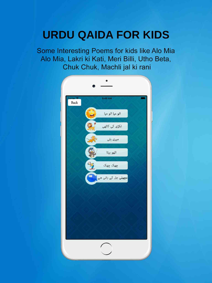 Urdu Qaida Activity Book Lite - Kids Rayms Free