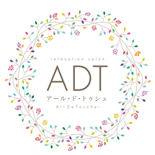 ADT icon