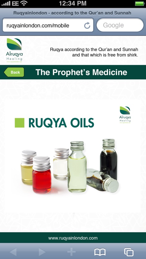 Ruqya Healing Guide - Medical App | MWM
