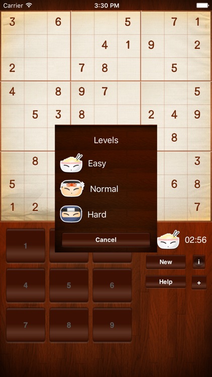 Sudoku: Puzzle Game!
