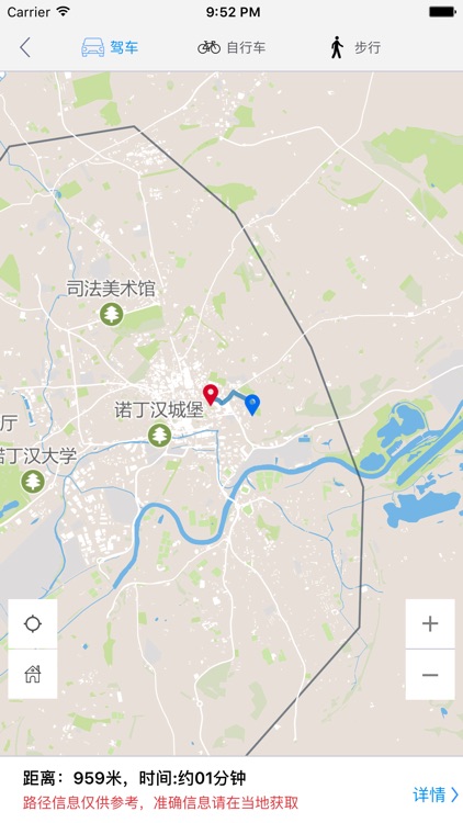 诺丁汉中文离线地图-英国离线旅游地图支持步行自行车模式 screenshot-3