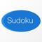 Experience the classic Sudoku game with unique aesthetics, brought by a clean, light and easy to use interface