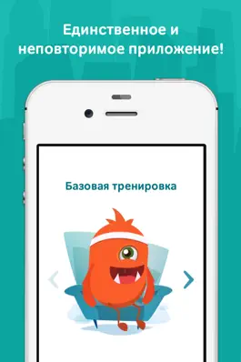 Game screenshot Тренировка 7 минут PRO. Фитнес занятия и упражнения для всех. Похудей без диеты mod apk