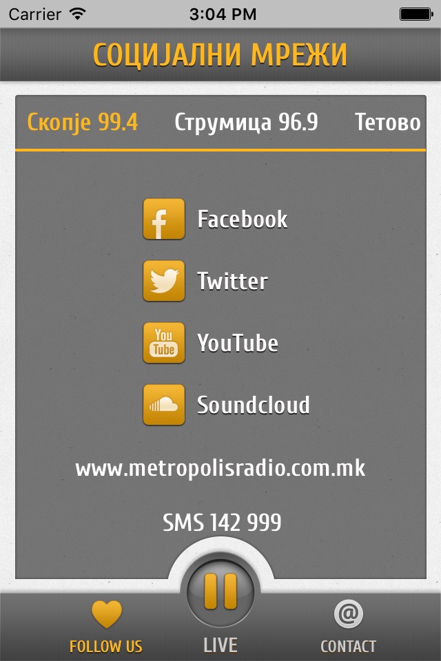 MetropolisRadio screenshot 3