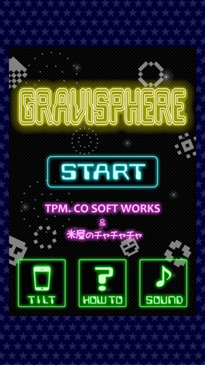 GRAVISPHERE(圖2)-速報App