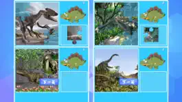 Game screenshot 恐龙乐园积木拼图游戏- 恐龙智力拼图 - 巧虎之家智力开发恐龙拼图游戏免费 apk