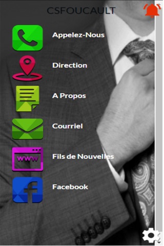 CSFoucault screenshot 2