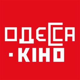КиноОдесса