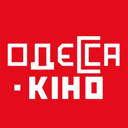 КиноОдесса Cheats