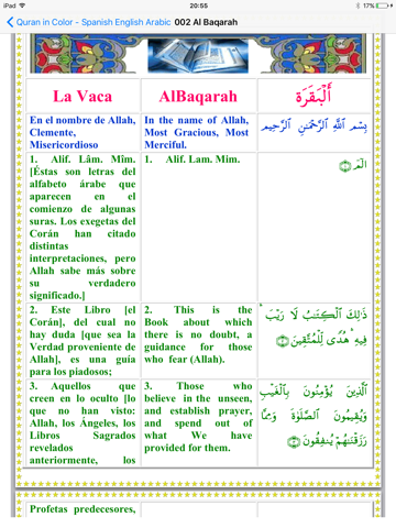 Screenshot #6 pour Quran in Color Spanish English Arabic