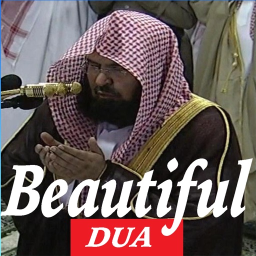 Most Beautiful Islamic Dua in the World-Allah Duas iOS App