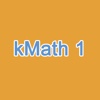 kMath 1