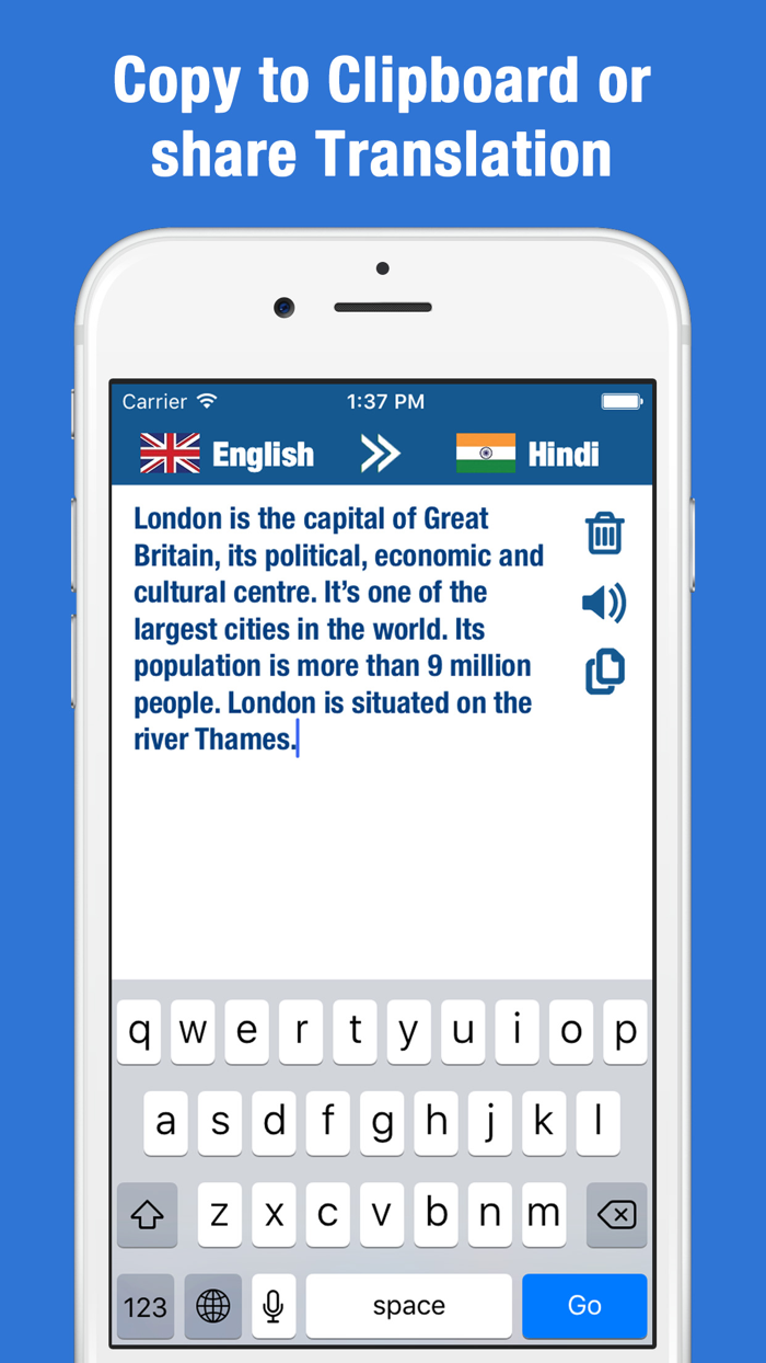 English Hindi Translator - Language Dictionary