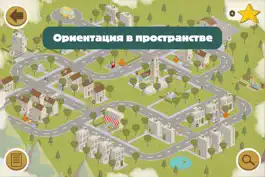 Game screenshot Busy Wheels: City Bus apk