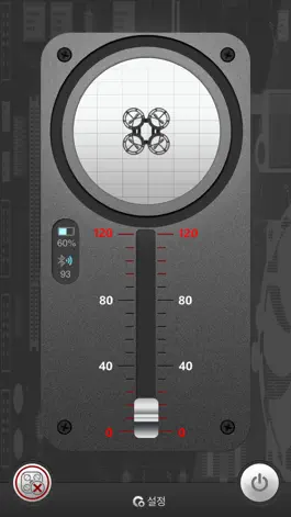 Game screenshot JDKit hack