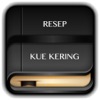 Resep Kue Kering Indonesia - iPadアプリ