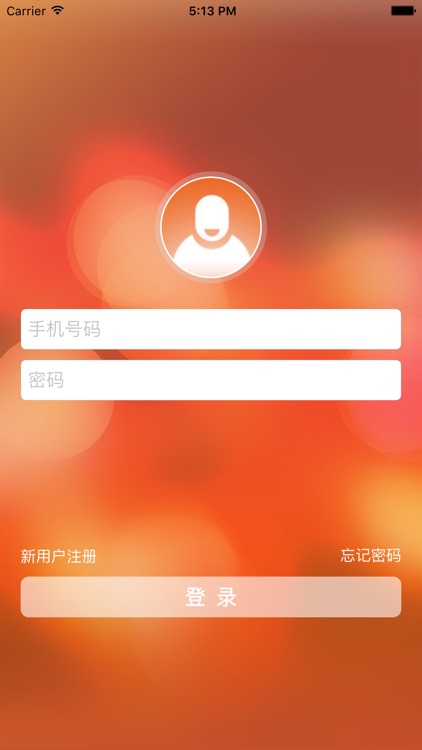 聚力青年 - 汇聚力量、分享、传播