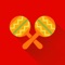 Master salsa timing and musicianship with this interactive app, where YOU are the band leader