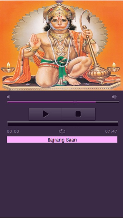 Hanuman Chalisha and Bhajans