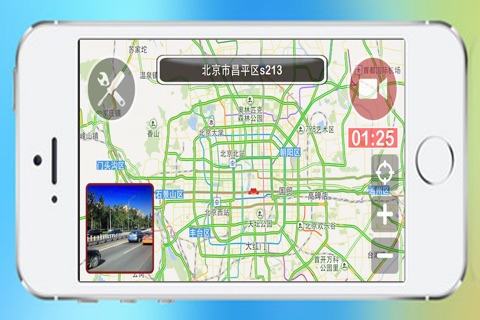 Tachograph-Driving Recorder screenshot 2