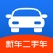 汽车天下App，了解汽车行情，掌握新车报价。