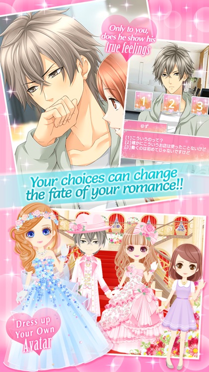 Rental Boyfriends screenshot-3