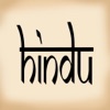 Mythology Hindu icon
