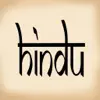 Mythology Hindu delete, cancel