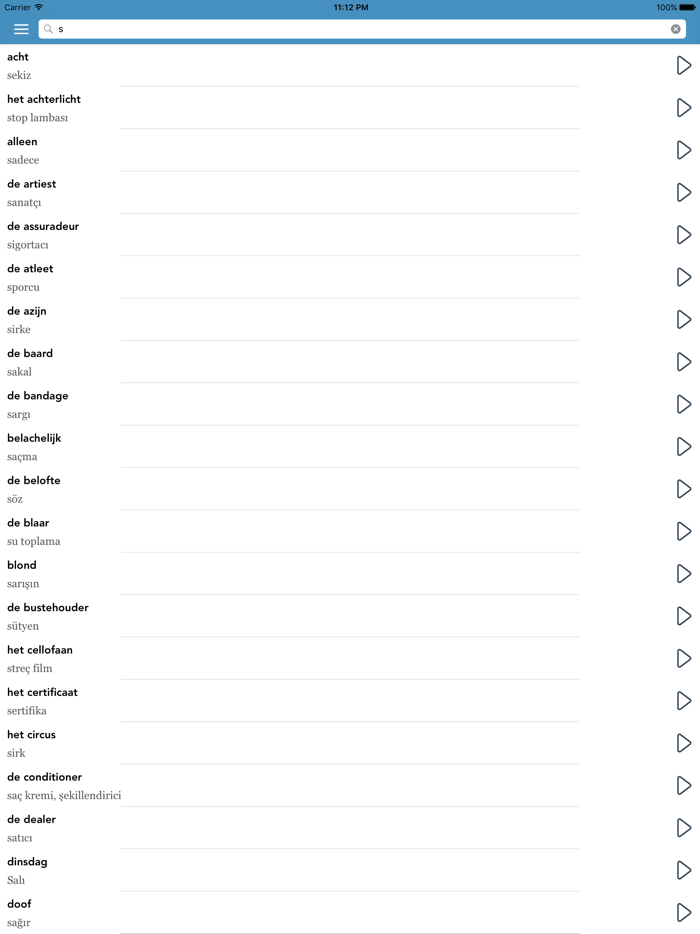 Dutch  Turkish - AccelaStudy®