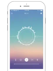 light music lullaby - hypnosis relax deep sleep ipad resimleri 1
