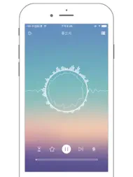 Light Music Lullaby - hypnosis relax deep sleep ipad bilder 0