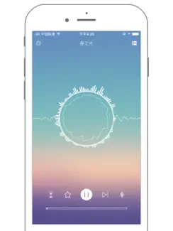 Light Music Lullaby - hypnosis relax deep sleep iPad image 1